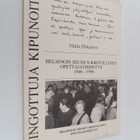 Maila Pitkänen : Singottuja kipunoita (signeerattu, tekij... - pikkukuva 1