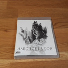 Hard To Be God Blu-ray - pikkukuva 1