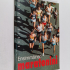 Bruce Tulloh : Ensimmäinen maratonini - pikkukuva 1