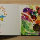 10 ruplaa 2013, Logo and emblem+Mascot of the Universiade - pikkukuva 2