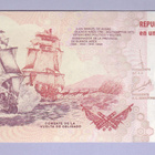 Argentiina 20 Pesos v.2018 UNC P-355c.1 - pikkukuva 2