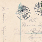 1945 Postileima, PIHLAJAVESI, UPEA KORTTI - pikkukuva 1