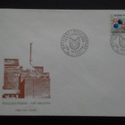 FDC Teollisuutemme 28.1.1971 LaPe 685 - pikkukuva 1