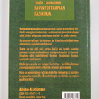 Tuula Laamanen : Ravintoterapian käsikirja - pikkukuva 2