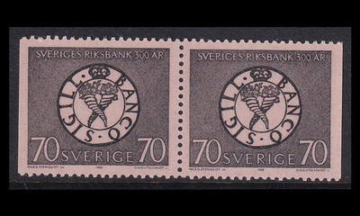 Ruotsi 604DD ** Keskuspankki 300v (1968)