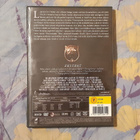LABYRINTTI dvd 1986 suomijulkaisu - pikkukuva 2