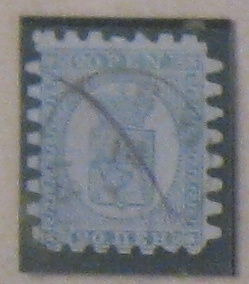 Suomalaisia postimerkkejä 1 (1866-1875)