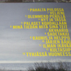 Suvi Teräsniska: Pahalta piilossa cd - pikkukuva 2