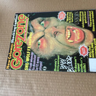 GOREZONE MAGAZINE 19/1991+ julisteet HYVÄ - pikkukuva 1
