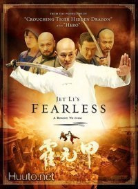 Fearless  -  DVD