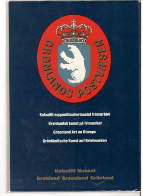 v. 1977-80 Grönlanti, taide.
