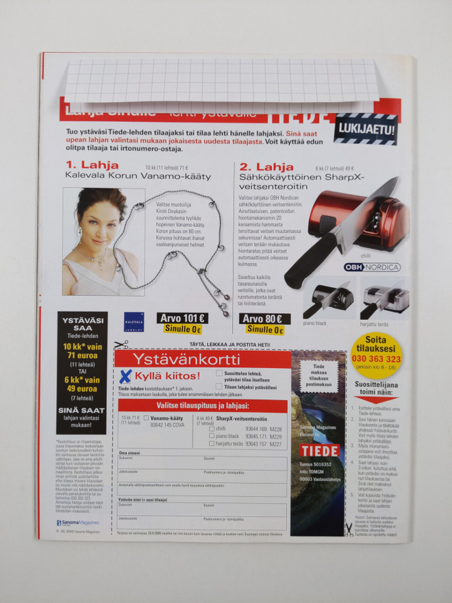 Item image