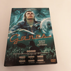 Ganes (DVD) - pikkukuva 1