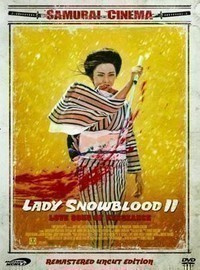 Lady Snowblood II -DVD