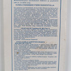 Egyptiläis-kaldealais-persialainen unikirja - pikkukuva 2