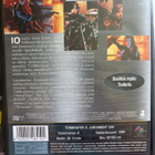 Terminator 1-3 (1987->) Arnold Schwarzenegger - pikkukuva 4