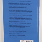 Jarna Heinonen ym. : Uudistuva perheyritys : perhe, omist... - pikkukuva 2