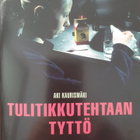 Tulitikkutehtaan tyttö DVD Aki Kaurismäki - pikkukuva 1