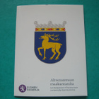 Suomi 5e juhlaraha Ahvenanmaa - 2011 PROOF - pikkukuva 1