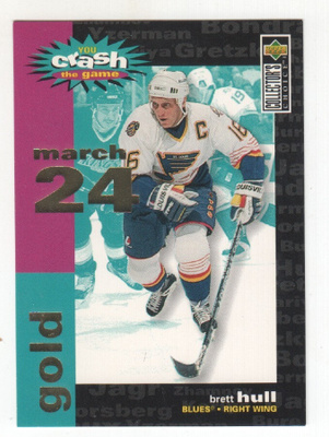 Brett Hull 1995-96 UD cc You Crash the Game Gold