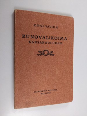 Onni Savola : Runovalikoima kansakouluille
