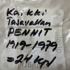 Kaikki Tasavallan pennit 1919–1979 - pikkukuva 2