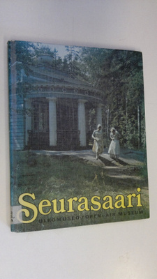 Istvan Racz : Seurasaari : ulkomuseo : open air museum