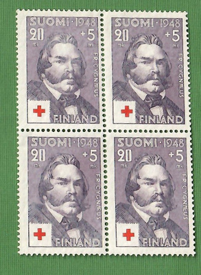 SPR-1948** nelilö (loo)