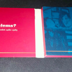 Problems? – Johanna-vuodet 1980-1983 - pikkukuva 3