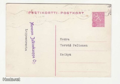 FIRMAKORTTI LAPPEENRANTA EHIÖK, MONONEN