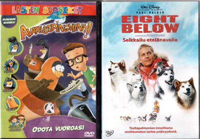 2 KPL DVD ELOKUVIA