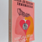 Marja-Leena Mikkola : Liisa ja Veikko ihmemaassa - pikkukuva 1