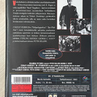 Stanley Kubrick: TOHTORI OUTOLEMPI (1964) Peter Sellers - pikkukuva 2