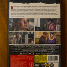 Wallander - Kadonnut DVD - pikkukuva 2