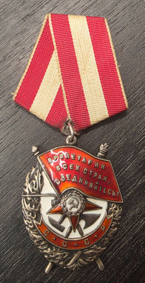 Punalipun kunniamerkki, henkilöhistorialla