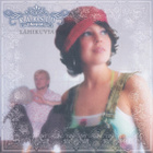 Kaksio • Lähikuvia CD - pikkukuva 1