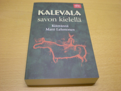 Kalevala savon kielellä