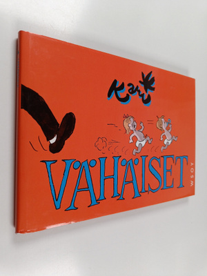 Kari Suomalainen : Vähäiset