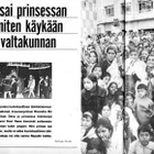 Pirkka n:o 8 1970 Nähtyä, kuultua, luettua, koettua, katso l - pikkukuva 5