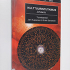 Jari ym. (toim.) Kupiainen : Kulttuurintutkimus : johdanto - pikkukuva 1