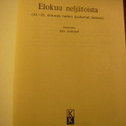 Aleksandr Solzenitsyn : Elokuu neljätoista - pikkukuva 2