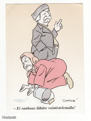 Postikortti, HUPI-kortti