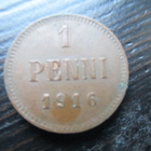 1 Penni 1916 - pikkukuva 1
