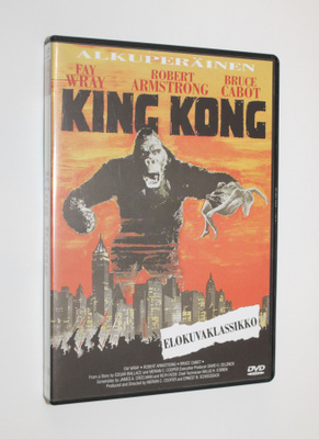 King Kong