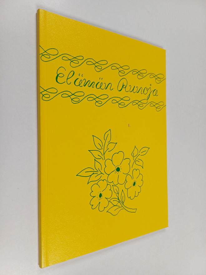 Sirpa Ahonen : Elämän runoja (signeerattu)