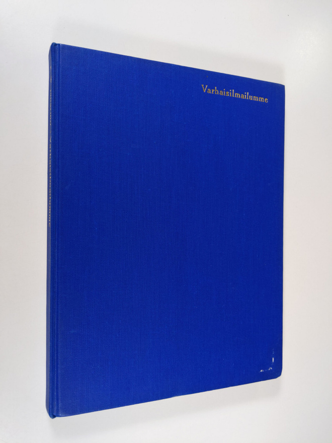 Kuno Waldemar Janarmo : Varhaisilmailumme : 1753-1919