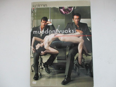 DVD MUODON VUOKSI KAUSI 3
