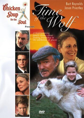 Time of The Wolf  -  DVD