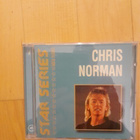 Chris Norman ( ex.Smokie) CD  Postikulut : 8e - pikkukuva 1
