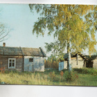 Hailuoto: Vasken kalastajakylä (erikoisleima 20-.7.1989) - pikkukuva 1